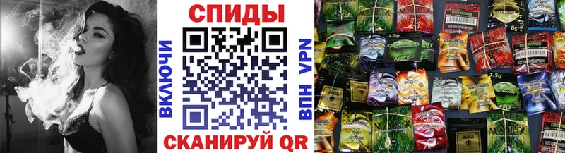 БУТИРАТ 1.4BDO  хочу наркоту  Балаково 