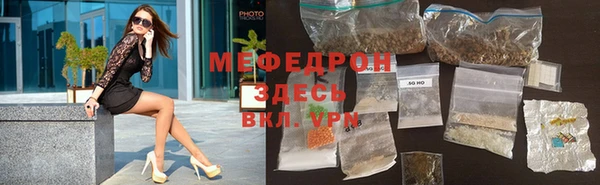 скорость Липки