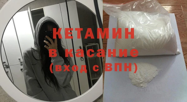 гидра Кострома