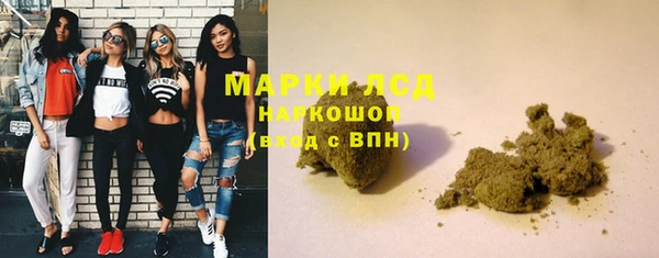 скорость Липки