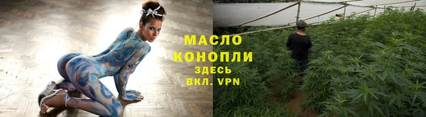 скорость Липки
