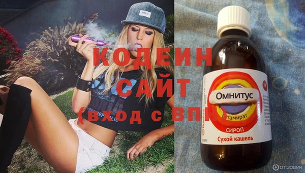 скорость Липки