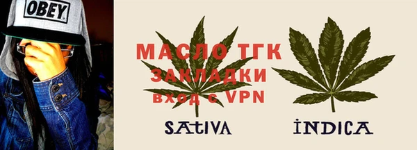 шишки Лиски