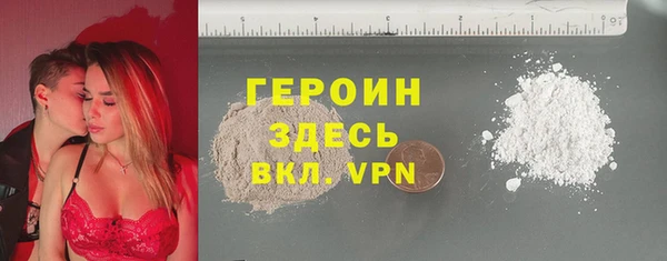 а пвп мука Мурманск