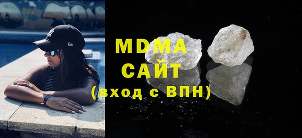 трава Лихославль