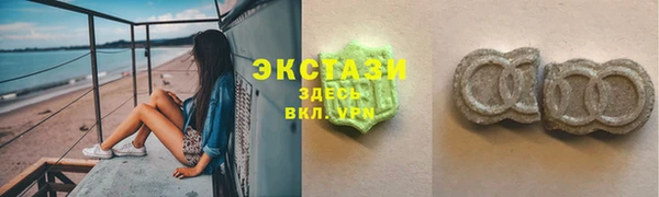скорость Липки