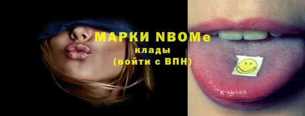 скорость Липки