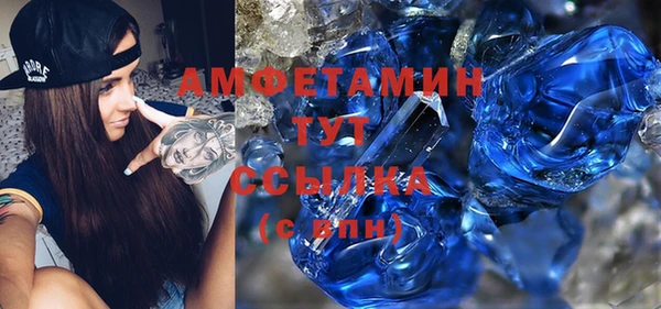 а пвп мука Мурманск