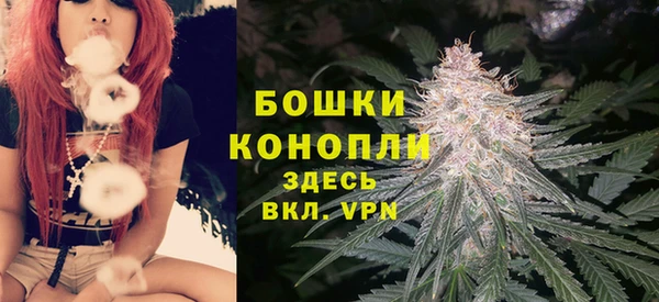 трава Лихославль