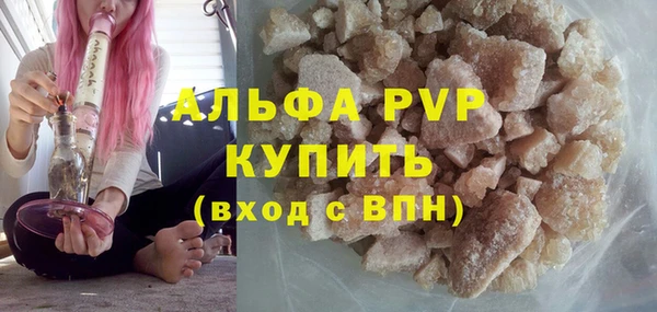 скорость Липки
