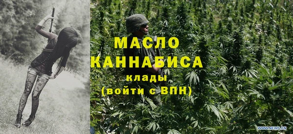 шишки Лиски