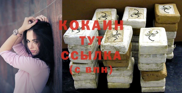 скорость Липки