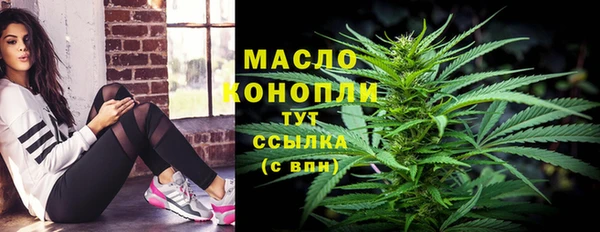 прущие крисы Чита