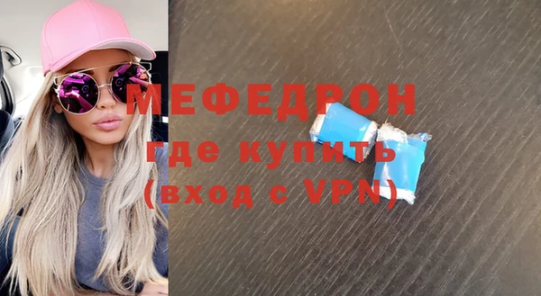 скорость Липки