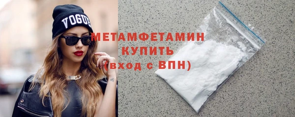 шишки Лиски