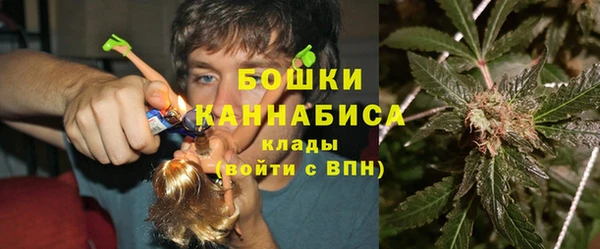 трава Лихославль