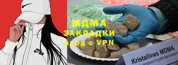 скорость Липки