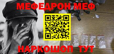 трава Прохладный