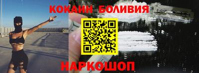хмурый Протвино