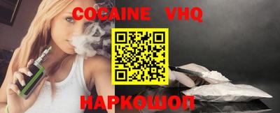 хмурый Протвино