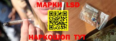 прущая мука Прокопьевск