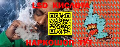 прущая мука Прокопьевск