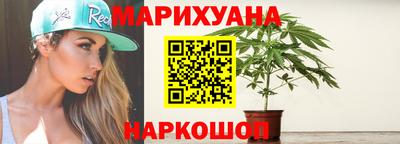 хмурый Протвино