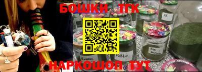 прущая мука Прокопьевск