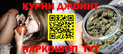 прущая мука Прокопьевск