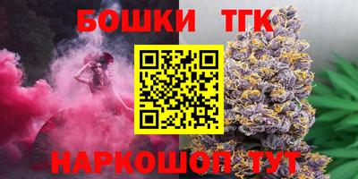 трава Прохладный
