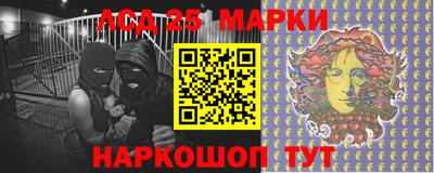 хмурый Протвино