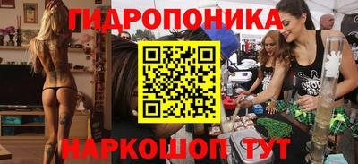 хмурый Протвино