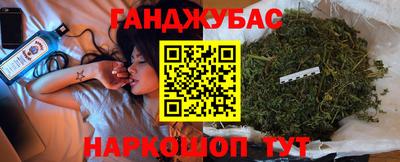 трава Прохладный