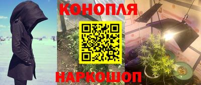 хмурый Протвино