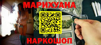 хмурый Протвино