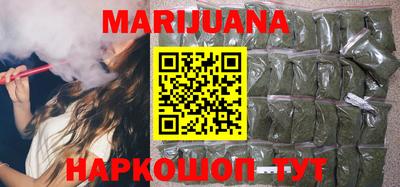 прущая мука Прокопьевск