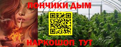 трава Прохладный