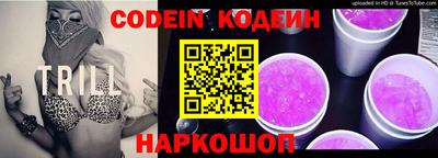 прущая мука Прокопьевск
