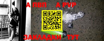 прущая мука Прокопьевск