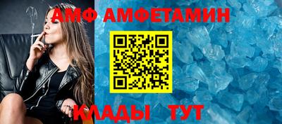 хмурый Протвино