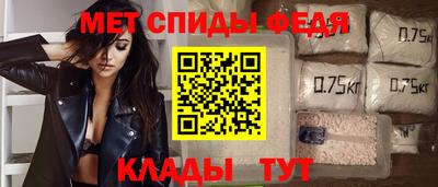 хмурый Протвино