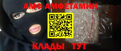 хмурый Протвино