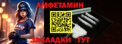 хмурый Протвино