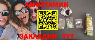 хмурый Протвино
