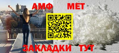 прущая мука Прокопьевск