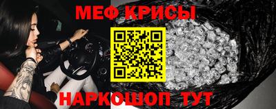 хмурый Протвино