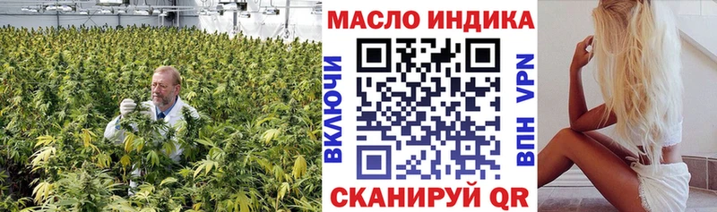 кракен tor  Балаково  ТГК Wax  цены наркотик 